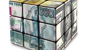 Cокращение рефинансирования украинских банков может привести к остановке экономики