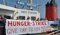 голодовка моряки