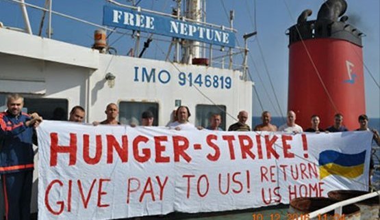 голодовка моряки