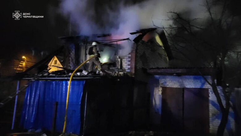 The aftermath of the attack on Chernihiv on 15 March 2025