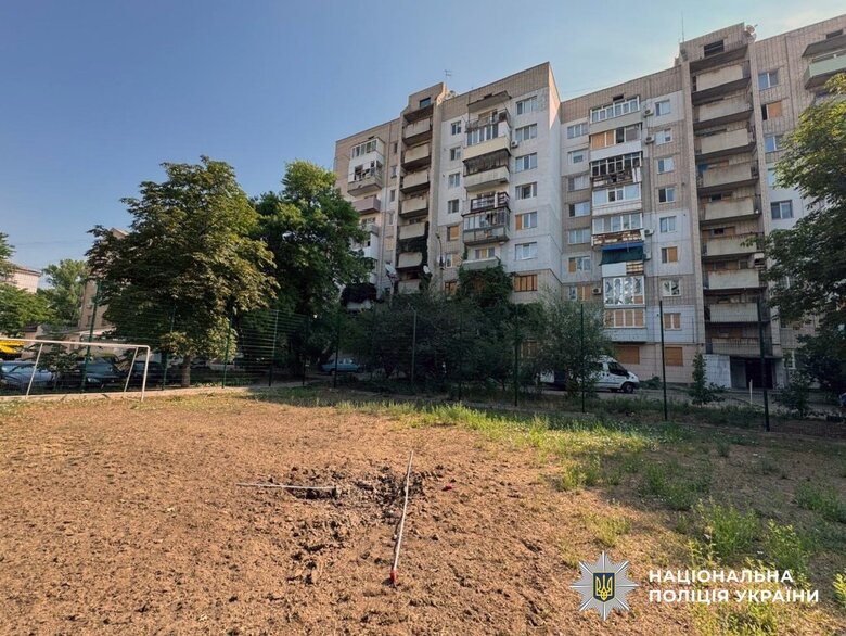 Kherson region