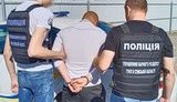 "Затолкали в помещение и угрожая пистолетом, завладели 70 тыс. грн", - преступная группа задержана в Сумах. ФОТОрепортаж