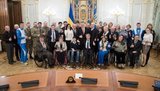 инвалиды