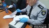 Підкуп виборців у Черкасах: "Солідарність" заявляє, що це провокація з боку мера міста Бондаренка