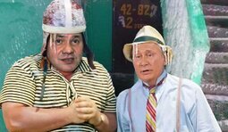 Герої СВО