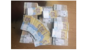 Киянин намагався переслати поштою в Гонконг 24 кг купюр по одній гривні, - ДФС