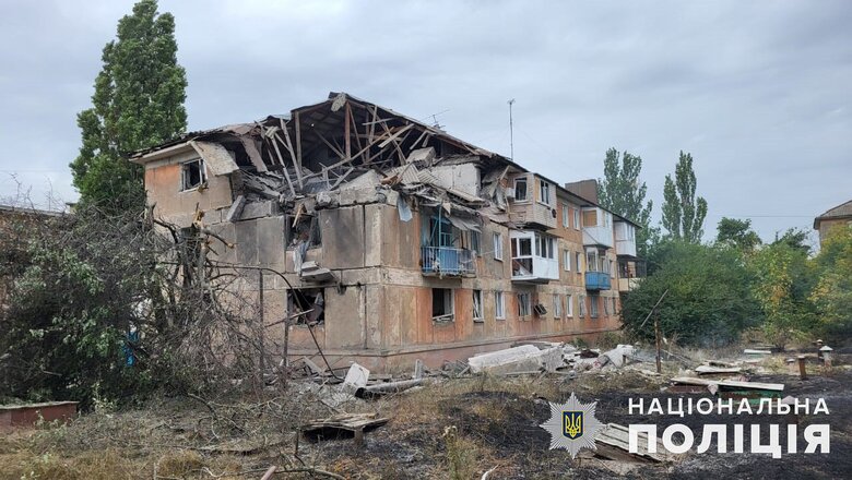 Обстріли Донецької області