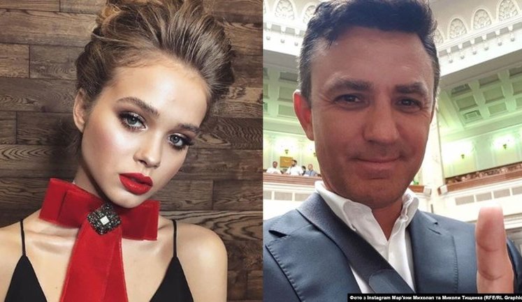 22-річна модель і учасниця конкурсу Міс Україна стала штатною помічницею депутата ВР Тищенка. ФОТОрепортаж