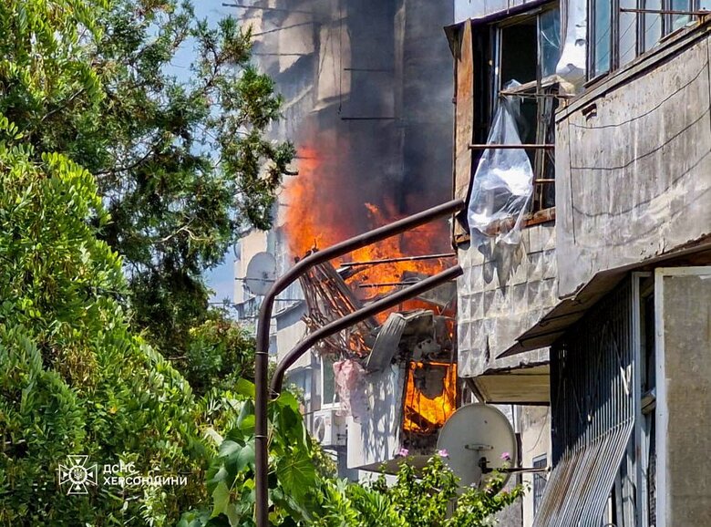 Наслідки обстрілу Херсона 16 липня 2024 року