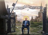 День открытых дверей