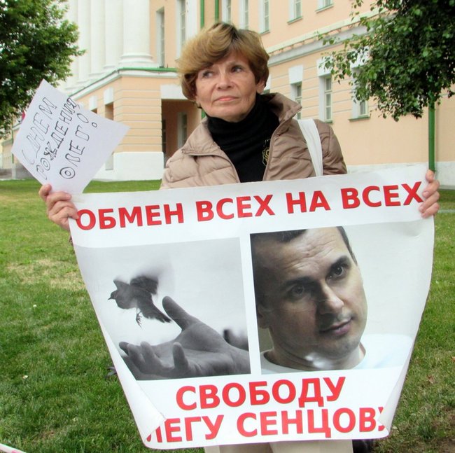 Одиночные пикеты с требованием освободить Сенцова прошли в Москве 12