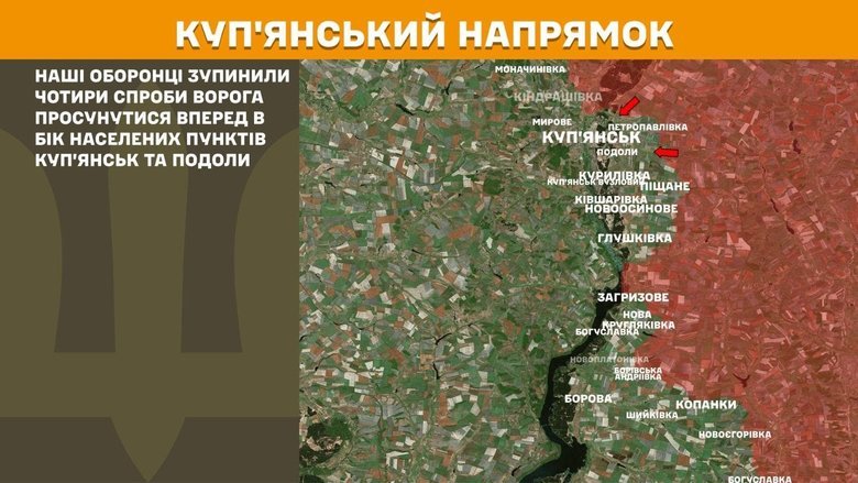 Ситуация на фронте на утро 6 июня