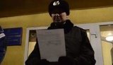 шуляк