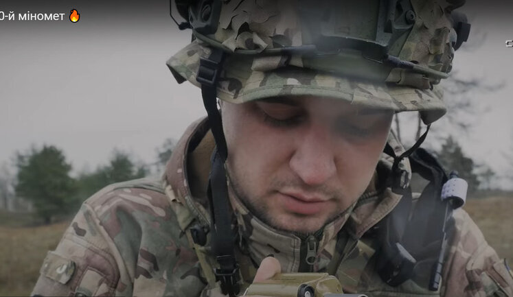 Воїни-свободівці складають іспити на влучність стрільби з мінометів. ВIДЕО