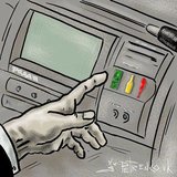 Трудно быть Богом