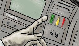 Трудно быть Богом