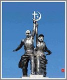 Православный шариат