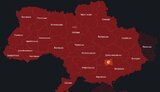 тривога,повітряна