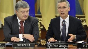 столтенберг