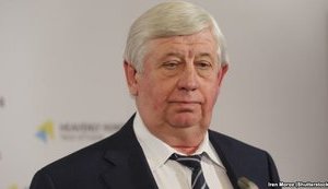 Шокин оформил свое миллионное имущество на гражданскую жену и ребенка. ВИДЕО