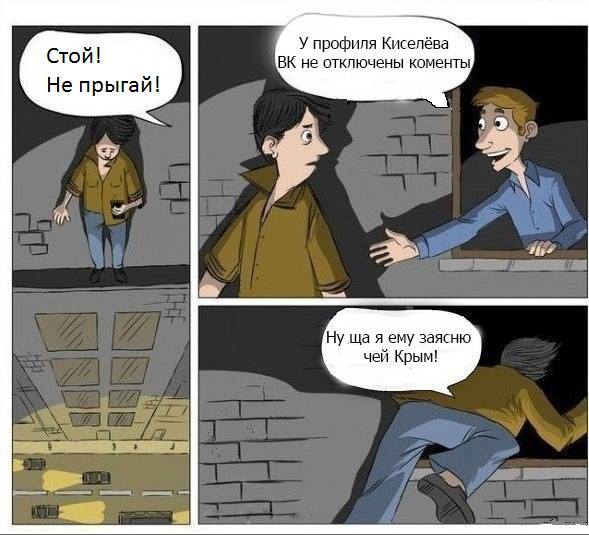 Положительные моменты жизни