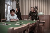 Провал