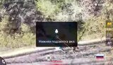 війна