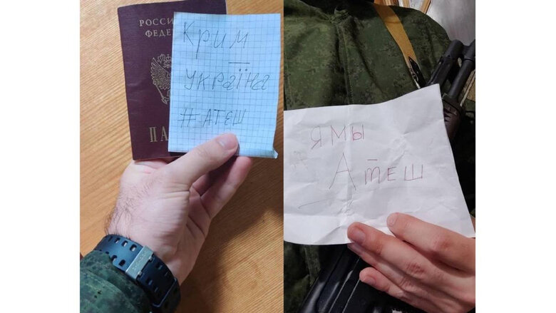 Троянский конь в армии РФ: в Крыму создали движение, целью которого является развалить российские ВС изнутри 03