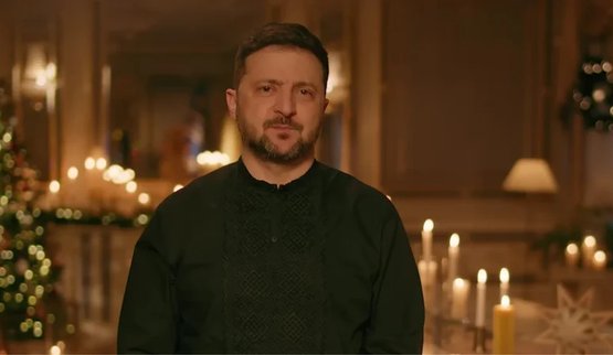 Зеленский поздравил украинцев с Новым 2026 годом