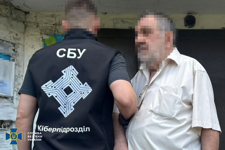 СБУ затримала агента ФСБ, який коригував удари по Херсону
