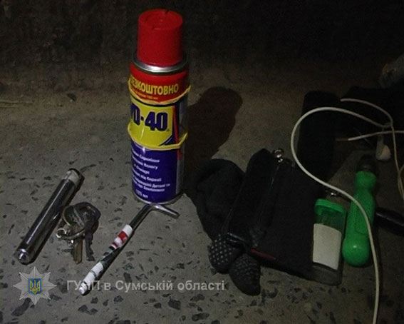 воры