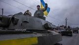 війна