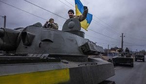 війна