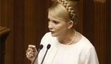 Тимошенко: без сомнения, мы и власть сформируем, и результат стране дадим