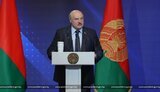 лукашенко