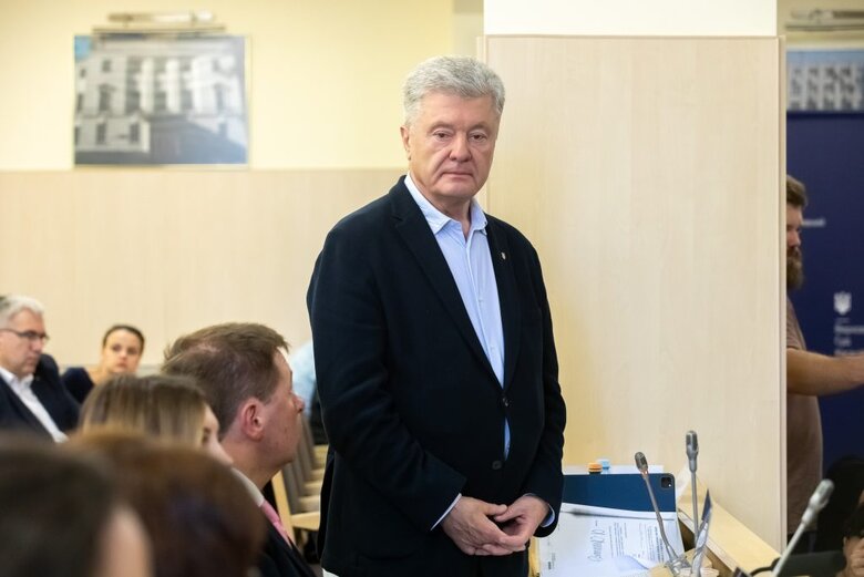 порошенко