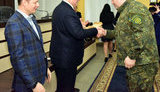 мвд