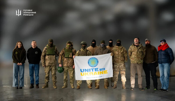 Всемирный Конгресс Украинцев передал дроны и медицинское оборудование на 51 миллион гривен, - ГУР. ФОТОрепортаж