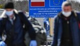 Помощь Украине от партнеров даст очередной толчок для развития бизнеса в стране, - эксперты