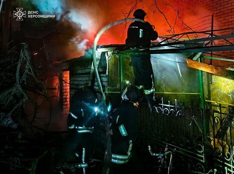 Kherson