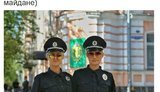соцсети патрульные