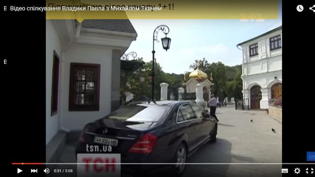 лавра полиция павел