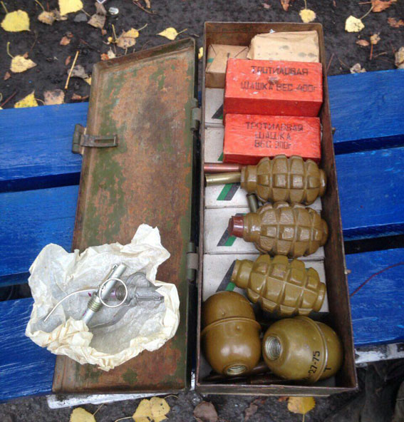 боеприпасы