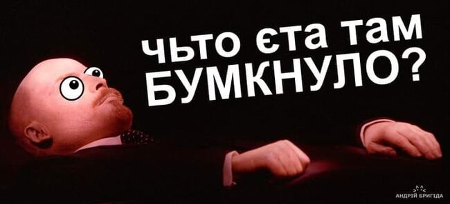 Справжня причина кремлівської пожежі, реальне фото з бункера путіна, відкриття сезону в Криму. Свіжі ФОТОжаби від Цензор.НЕТ 08
