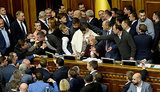 рада
