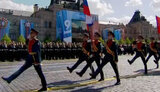 москва