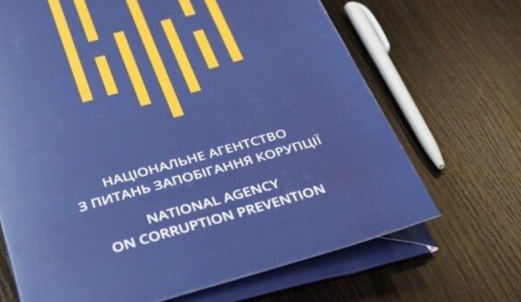 НАЗК виявило порушення в кожному третьому звіті політичних партій. ІНФОГРАФІКА