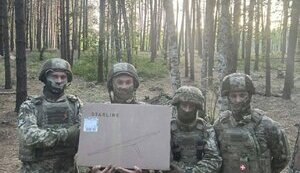Волонтер Юсупова просит помочь с приобретением дронов и средств связи подразделениям на Сумском направлении. ФОТО
