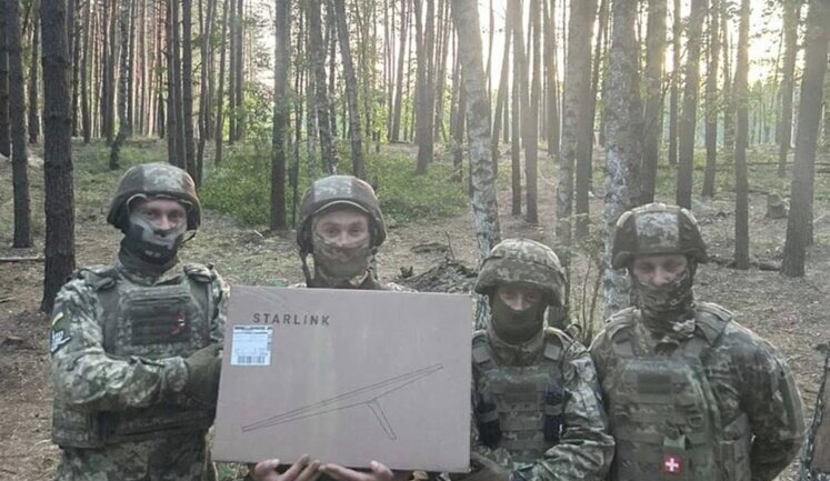 Волонтер Юсупова просит помочь с приобретением дронов и средств связи подразделениям на Сумском направлении. ФОТО