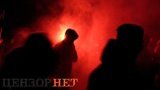 флаг фанаты